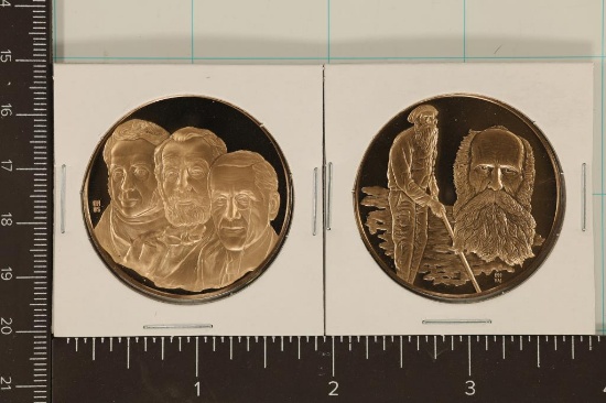 2-THE MEDALLIC HISTORY OF THE JEWISH PEOPLE 1 1/2'
