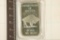 1 TROY OZ .999 FINE SILVER PF INGOT 