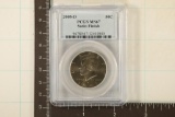 2005-D KENNEDY HALF DOLLAR PCGS MS67
