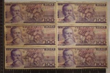 5-1974 & 1-1979 MEXICO 100 PESO BILLS