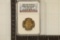 ERROR 2007 MADISON MISSING EDGE LETTERING US $1