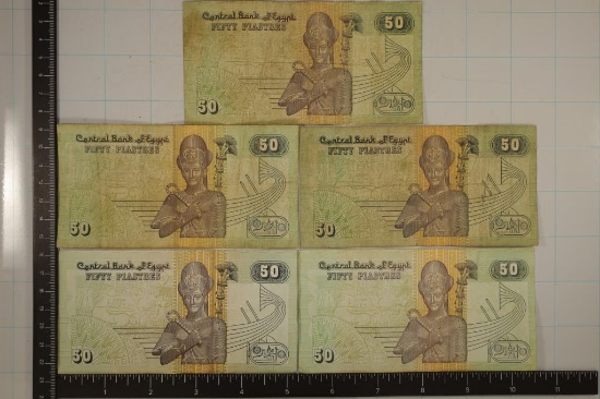 5-CENTRAL BANK OF EGYPT 50 PIASTRES
