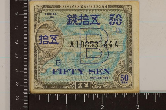 SERIES 100 JAPANESE 50 SEN MILITARY PAYMENT CERT.