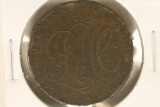 1787 CONDER TOKEN 