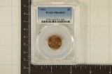 1952 LINCOLN WHEAT CENT PCGS MS64RD