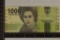 2016 INDONESIA 1,000 RUPIAH CRISP UNC BILL