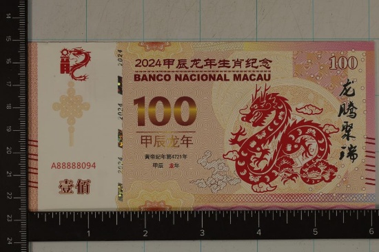 2024 BANK OF MACAU 100 PATACAS CRISP UNC, WITH UV