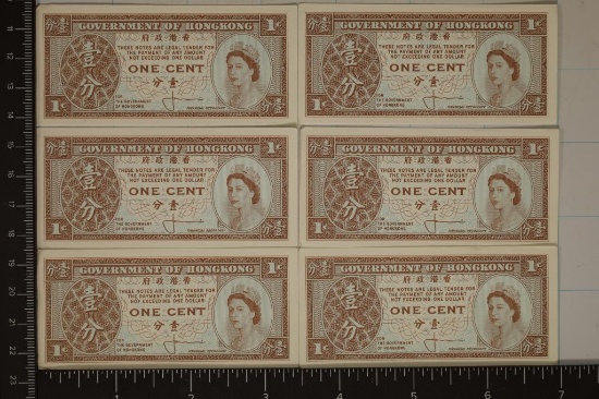 6-GOVERNMENT OF HONG KONG ONE CENT BILLS