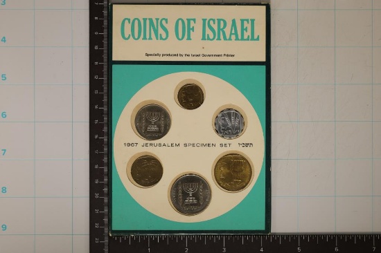 1967 ISRAEL 6 COIN JERUSALEM SPECIMEN SET