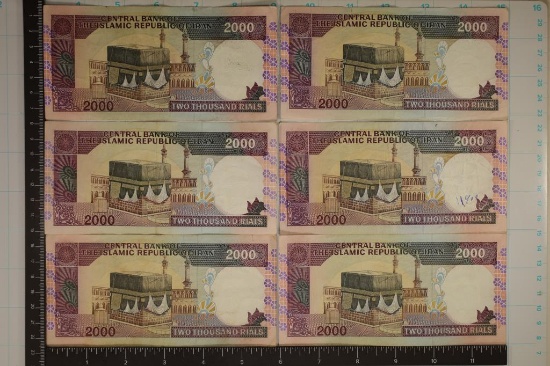 6-1986 ISLAMIC REPUBLIC OF IRAN 2000 RIALS