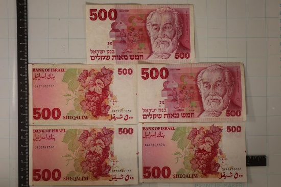 5-1982 ISRAEL 500 SHEQALIM BILLS
