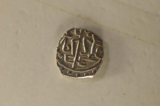 886-918 A.D. SILVER OTTOMAN EMPIRE BAYAZID II