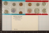 1969 US MINT SET (UNC) P/D (WITH ENVELOPE) 40%