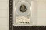 2000-S SILVER MARYLAND QUARTER PCGS PR69 DCAM