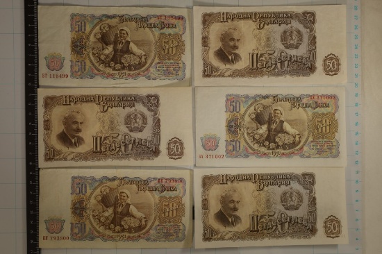 6-1951 BULGARIA 50 LEVA BILLS. 2 ARE CRISP UNC