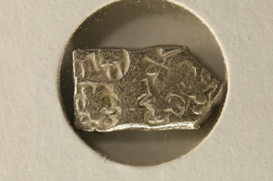 INDIA SILVER PUNCH COIN