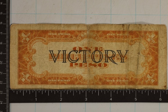 SERIES 66 PHILIPPINES 1 PESO VICTORY BILL WITH