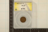 1917 LINCOLN WHEAT CENT ANACS EXTRA FINE 45