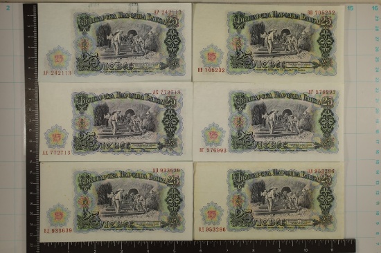 6-1951 BULGARIA 25 LEVA AU/UNC BILLS