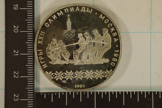 1980 RUSSIA SILVER 10 RUBLES .9636 OZ ASW TONED PF