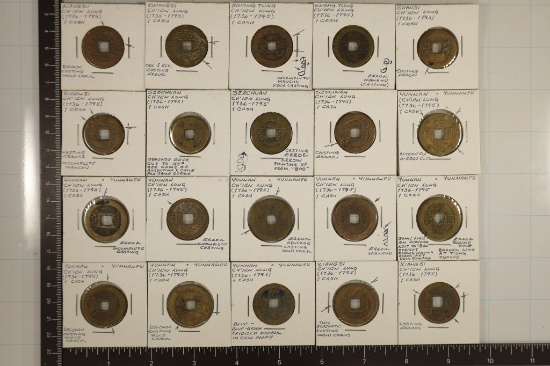 ERRORS 20 CHINA CASH COINS ALL FROM MID TO LATE