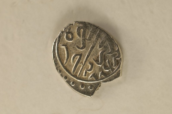 886-918 A.D. SILVER OTTOMAN EMPIRE BAYAZID II