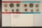 1971 US MINT SET (UNC) P/D/S (WITH ENVELOPE)