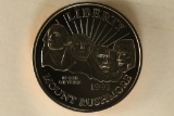 1991-S US PF 