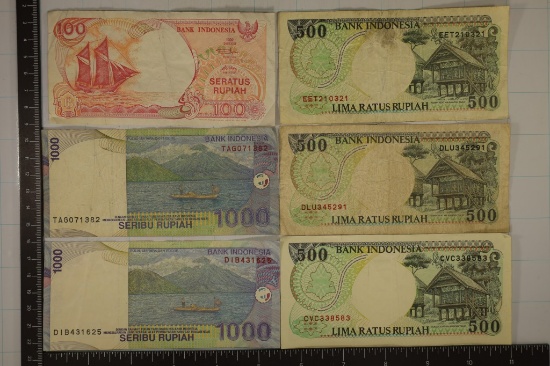 6 BANK OF INDONESIA BILLS: 1992 100 RUPIAH, 3-1992