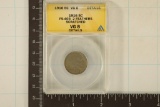 1916 BUFFALO NICKEL ANACS VG8 DETAILS FS-403