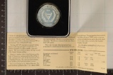 1981 GHANA 50 CEDIS PF STERLING SILVER COIN .841