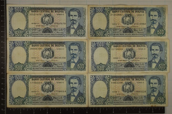 6-1981 BOLIVIA 500 BOLIVIANOS WITH COLOR