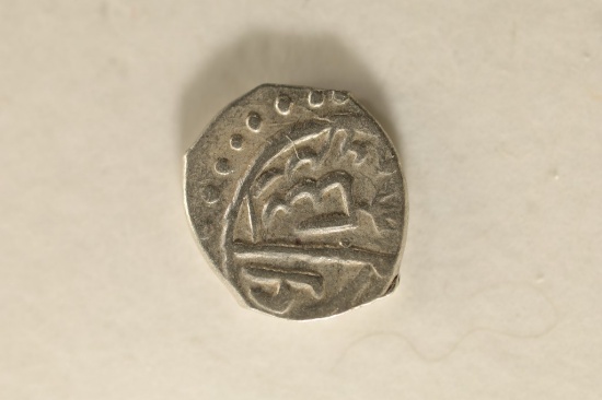 886-918 A.D. SILVER OTTOMAN EMPIRE BAYAZID II