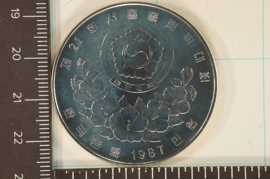 1987 SEOUL PROOF SILVER 10,000 WON COIN .999 OZ.