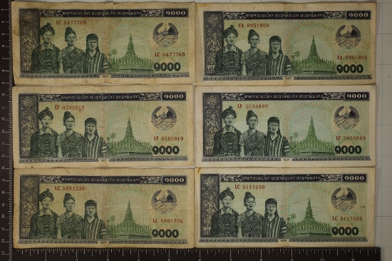 6-1994 LAOS 1000 KIP BILLS