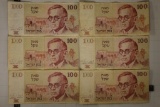 6-1979 BANK OF ISRAEL 100 OLD SHEKEL BILLS