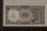 CRISP UNC EGYPT 10 PIASTRES BILL PRINTED BY THE