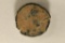 ROMAN ANCIENT COIN