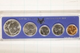1965 US SPECIAL MINT SET WITHOUT BOX