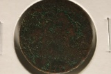 1798 US LARGE CENT 2025 REDBOOK RETAIL IS $