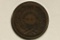 CIVIL WAR TOKEN NO COMPROMISE WITH TRAITORS