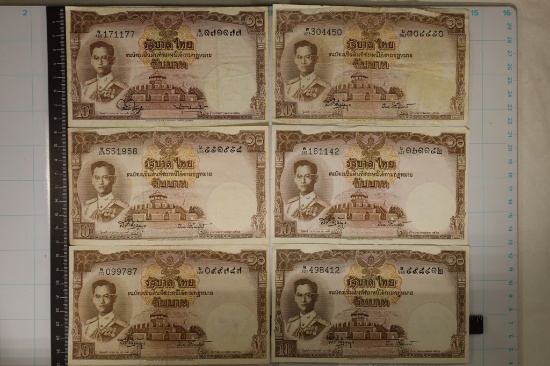 6-1955 THAILAND 10 BAHT BILLS, 4 ARE CRISP EF'S