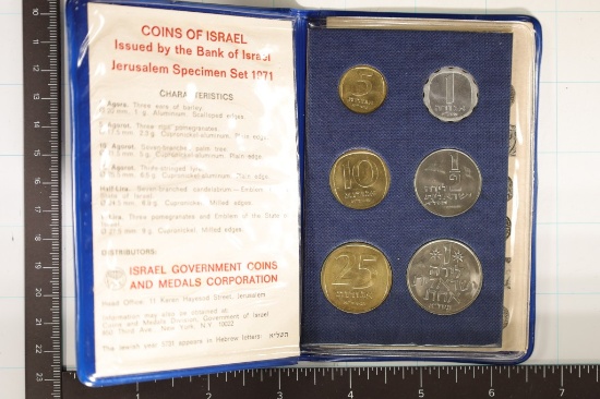 1971 JERUSALEM SPECIMEN SET WITH 6 COINS IN BLUE