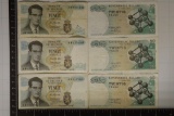 6-1964 BELGIUM 20 FRANC BILLS