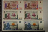 6-1997 BANK OF ZIMBABWE BILLS: 2 EACH OF 5, 10 &