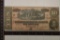 1864 CONFEDERATE STATES OF AMERICA $10 BILL