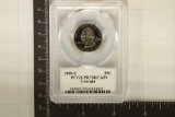 1999-S GEORGIA QUARTER PCGS PR70 DCAM
