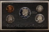 1996 US SILVER PREMIER PROOF SET (WITH BOX) AND