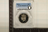 1995-S KENNEDY HALF DOLLAR PCGS PR69 DCAM