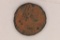 ROMAN ANCIENT COIN